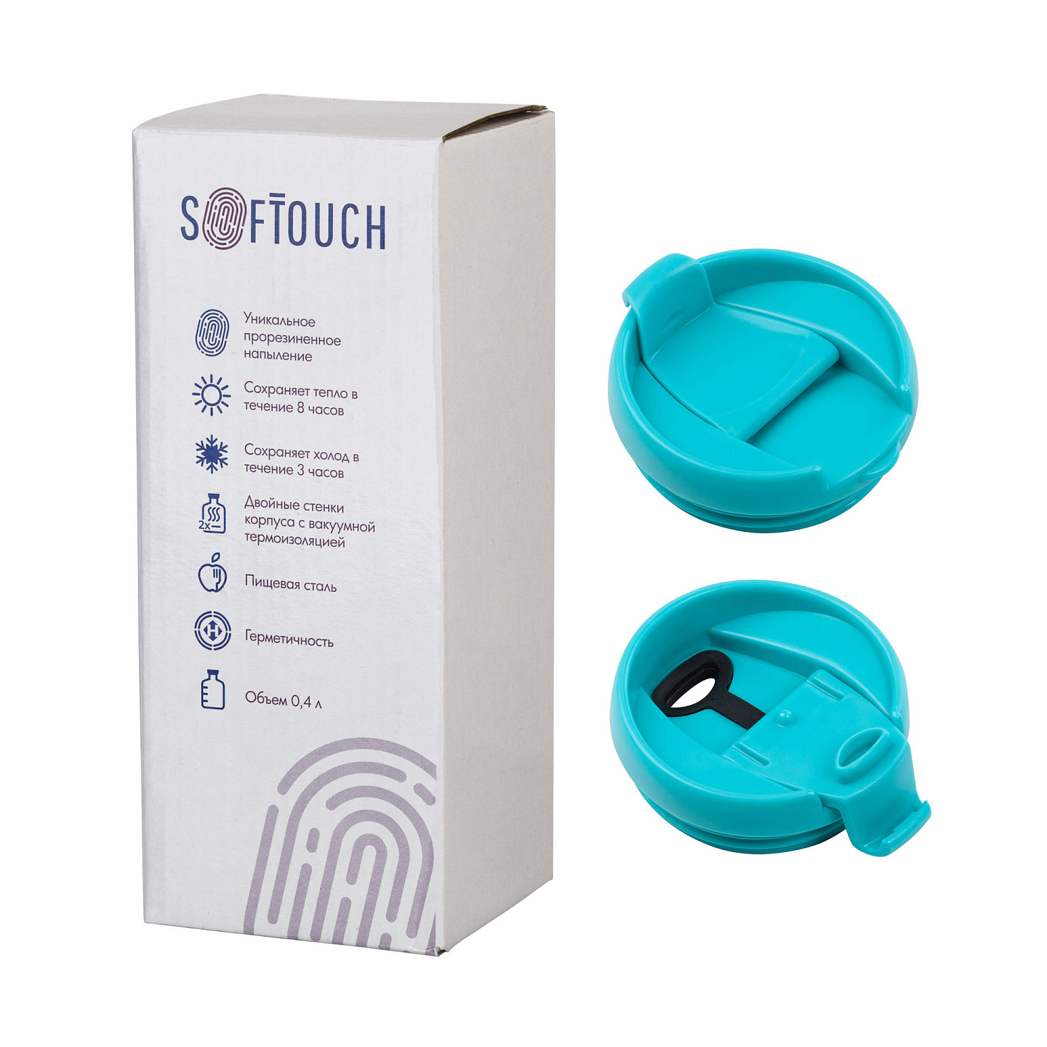 Термостакан "Монтана" 400 мл, покрытие soft touch