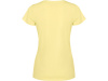 Футболка Fiyi женская, солнечно-желтый выстиранный WASHED
