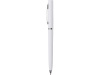 Пластиковая шариковая ручка Navi Simple, белый