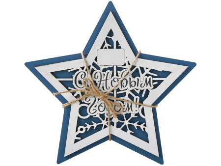 Шкатулка из фанеры в виде звезды Asteris, сине-серебристый