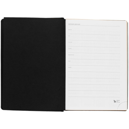 Ежедневник Mobile на заказ, недатированный, черно-оранжевый