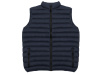 Стеганый жилет Uniqloud, темно-синий