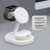 Беспроводная зарядная станция 3 в 1 MagSafe QI2 NEO