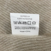 Плед акриловый SUPER SOFT NATURE, бежевый