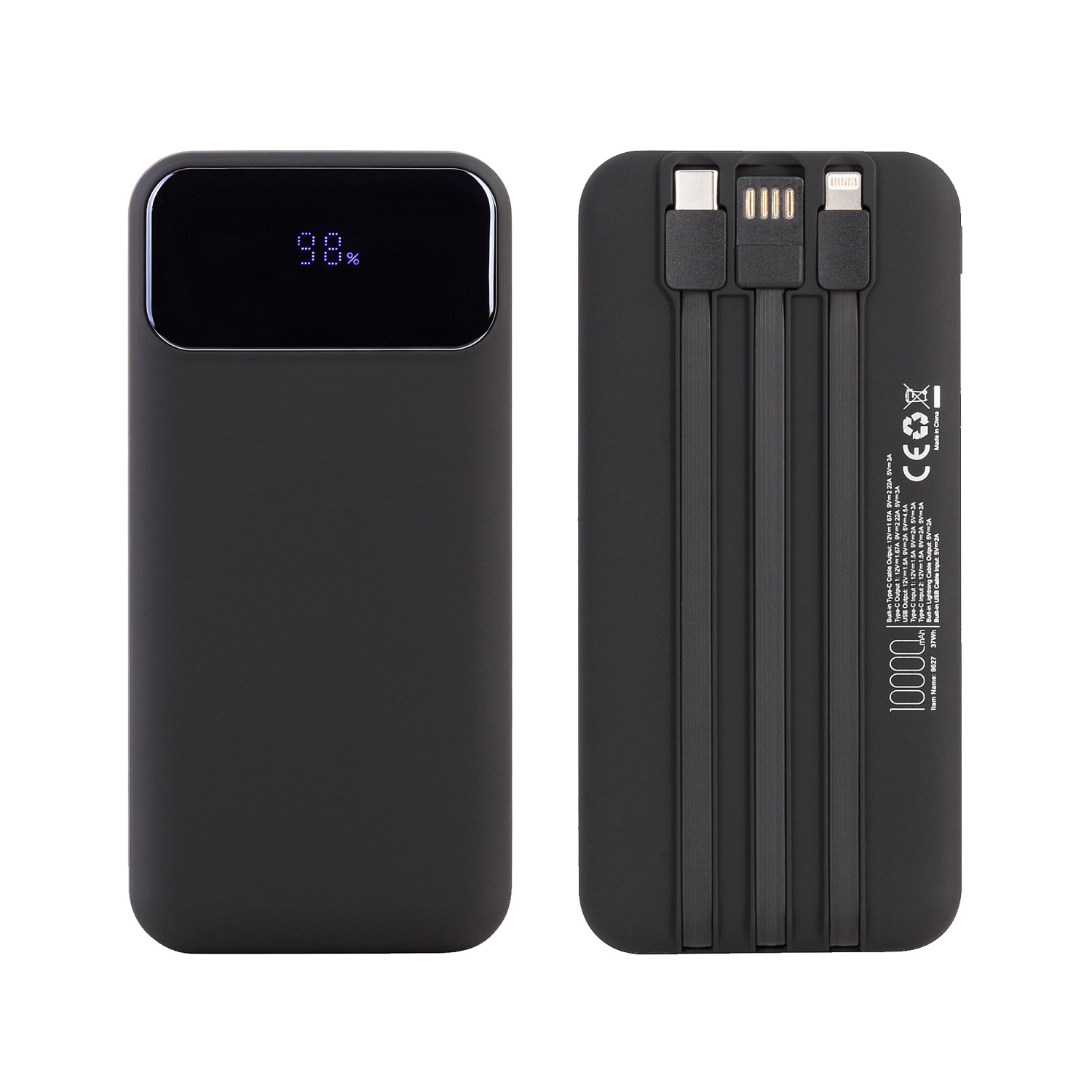 Зарядное (22.5W) устройство "Grade SOFTTOUCH" 10000 mAh с подсветкой логотипа, встроенными кабелями и цифровым индикатором заряда Зарядное (22.5W) устройство "Grade SOFTTOUCH" 10000 mAh с подсветкой логотипа, встроенными кабелями и цифровым индикатором заряда