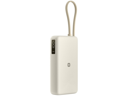 Внешний аккумулятор со встроенным кабелем Xiaomi 67W Power Bank 20000 (Integrated Cable) Tan