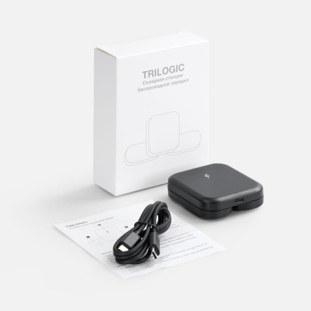 Складная станция беспроводной зарядки Trilogic, черная Складная станция беспроводной зарядки Trilogic, черная