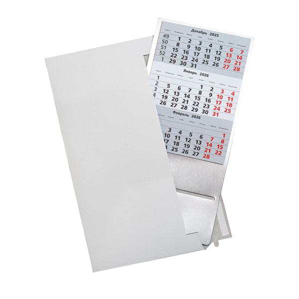Календарь настольный на 2 года; серебристый; размер 23*10,5 см,сталь,
