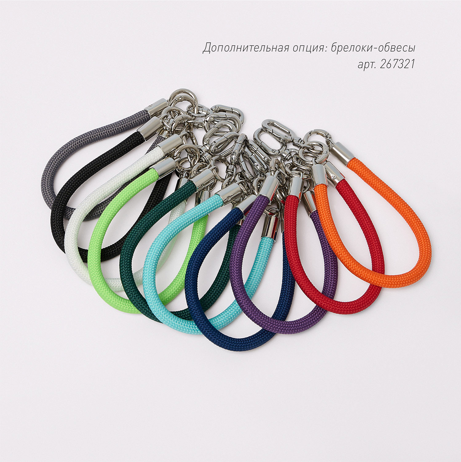 Термокружка вакуумная Sydney, синяя