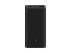Аккумулятор внешний 20000mAh Mi Power Bank 3 Pro PLM07ZM (VXN4254GL)
