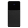 Внешний аккумулятор (powerbank) «Stream 20», 20 000 mAH, с двумя зарядными шнурами,  22,5W (Ватт)  super fast charge, Power Delivery (PD) 25.5W (dfnn), c цифровым дисплеем для контроля заряда, черный