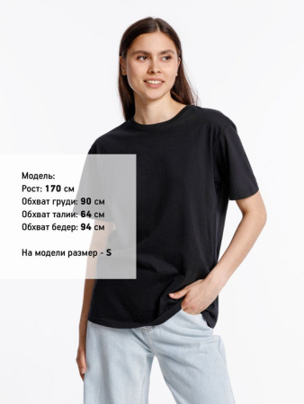 Футболка унисекс Streetwise, черная, размер 5XL