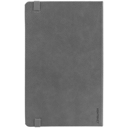 Ежедневник Nova, недатированный, серый Ежедневник Nova, недатированный, серый