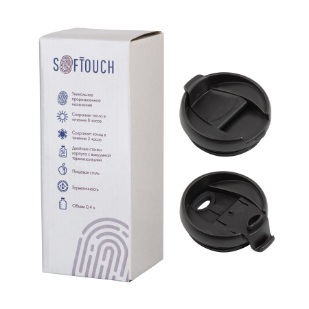 Термостакан "Монтана" 400 мл, покрытие soft touch