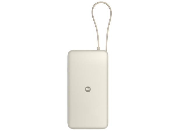 Внешний аккумулятор со встроенным кабелем Xiaomi 67W Power Bank 20000 (Integrated Cable) Tan