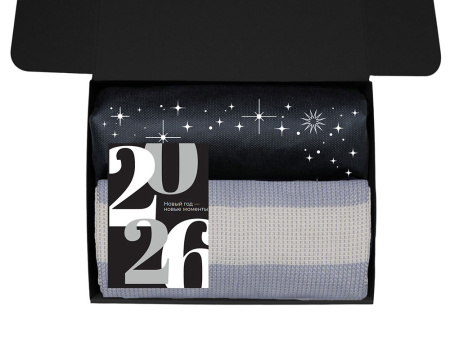 Подарочный набор c пледом, термосом, свечой и миндалем, белый