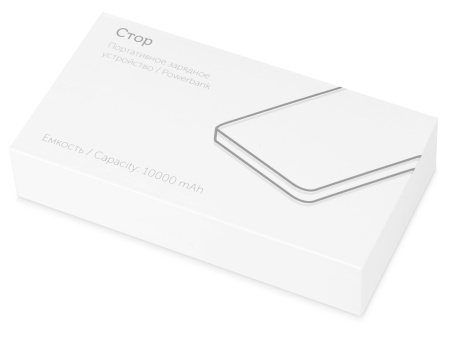 Портативное зарядное устройство Стор, 10000 mAh, черный