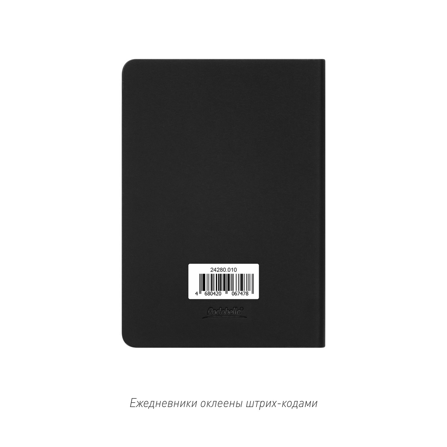 Ежедневник Spark mini A6 недатированный, синий