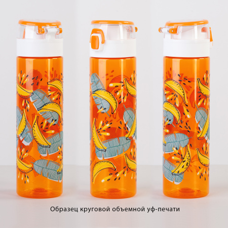 Бутылка для воды "Vita" 600 мл