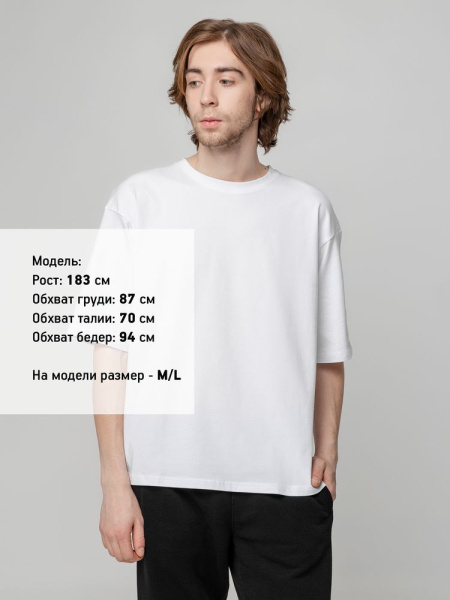 Футболка унисекс оверсайз Street Vibes, молочно-белая, размер XS/S