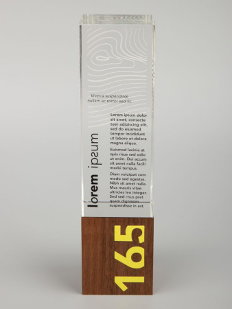 Стела Standpoint