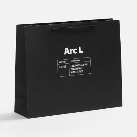 Пакет бумажный Arc L, черный