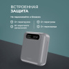 Внешний АКБ NRG Turbo Cable 10000 mAh, 35Вт, графит, Deppa