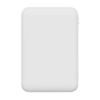 Внешний аккумулятор Fluffy, 5000 Mah, белый