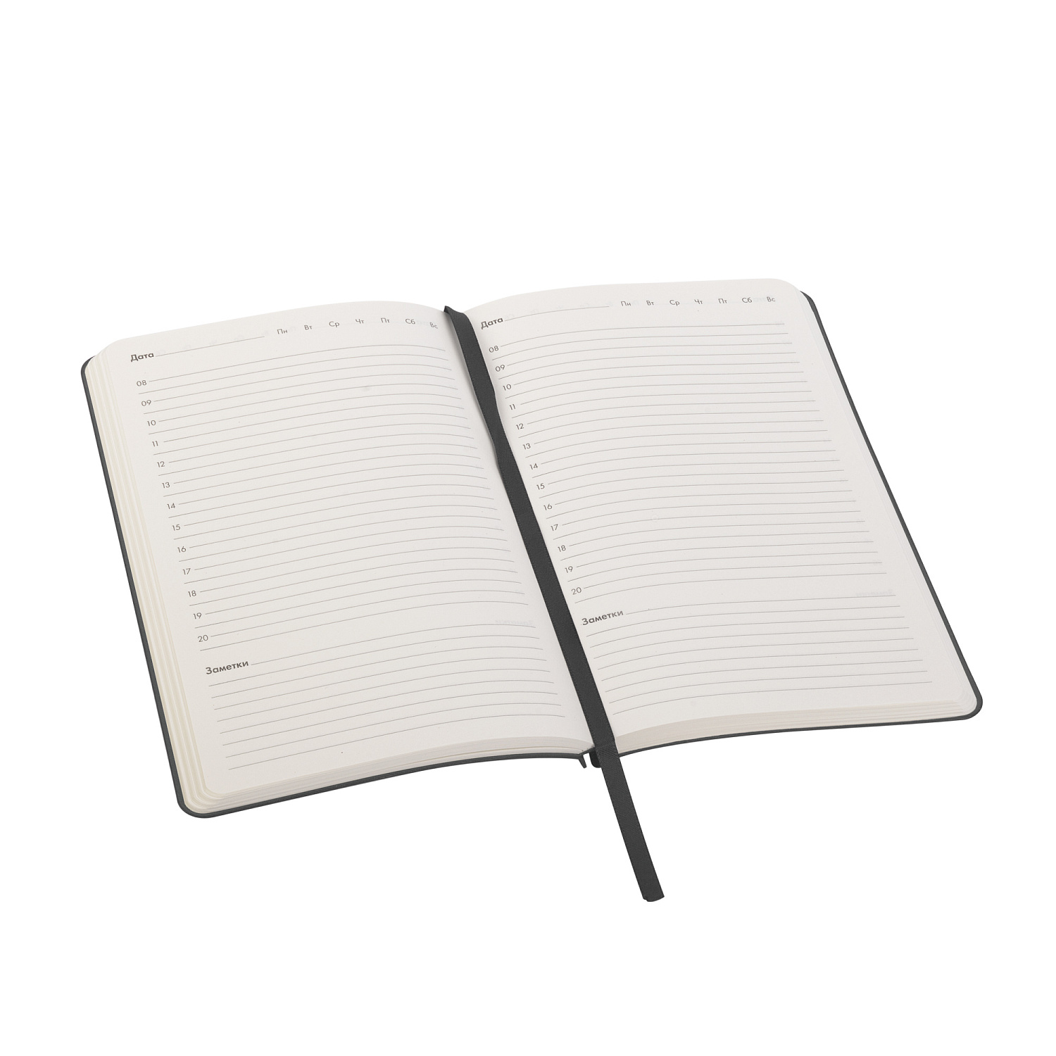 Набор "Гармония"