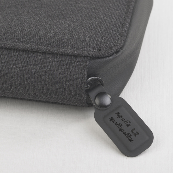 Дорожный органайзер с УФ-стерилизатором Дорожный органайзер с УФ-стерилизатором