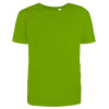 Футболка New Gen ДЕТ 155г О-ворот салатовый XS