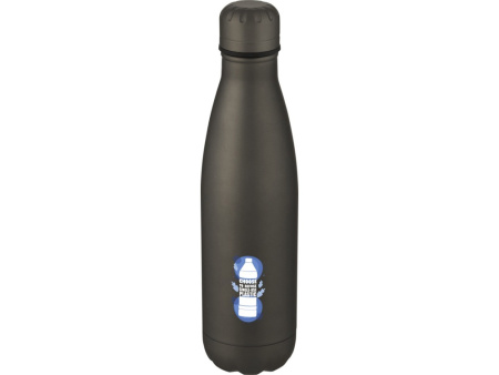 Термобутылка Cove с вакуумной изоляцией