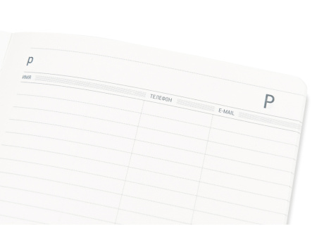 Ежедневник А5 недатированный Megapolis Velvet Flex, бордовый