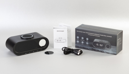 Настольные часы "Smart Hub" с bluetooth колонкой 5Вт, беспроводной (15W) зарядкой и подсветкой логотипа