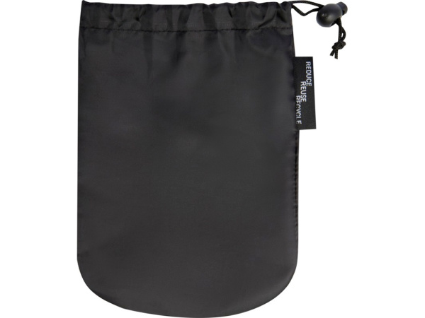 Сверхлегкое быстросохнущее полотенце Pieter из переработанного РЕТ-пластика