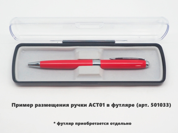 Ручка шариковая Grand Gamma, металлическая, красная/серебристая
