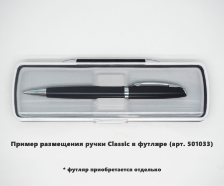 Ручка шариковая, металлическая, черная/серебристая металлическаяик ClassicRequis