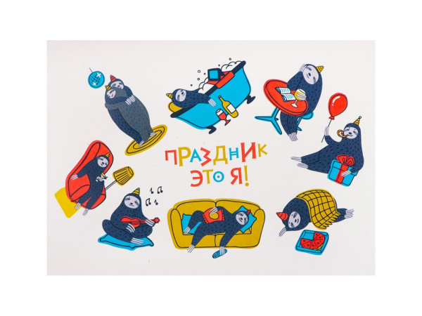 Подарочный набор с блокнотом, ручкой, ланчбоксом и бутылкой для воды Breaktime,красный