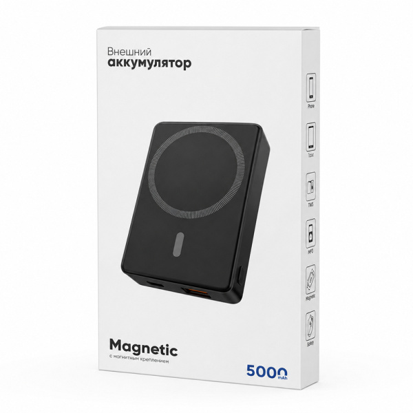 Магнтиный внешний аккумулятор Magnetic с беспроводной зарядкой (5W), 5000 Mah, черный
