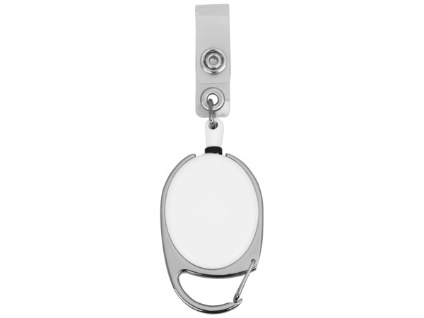 Ретрактор с клипом