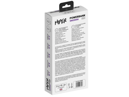 Портативный внешний аккумулятор SM20000 White (Р)