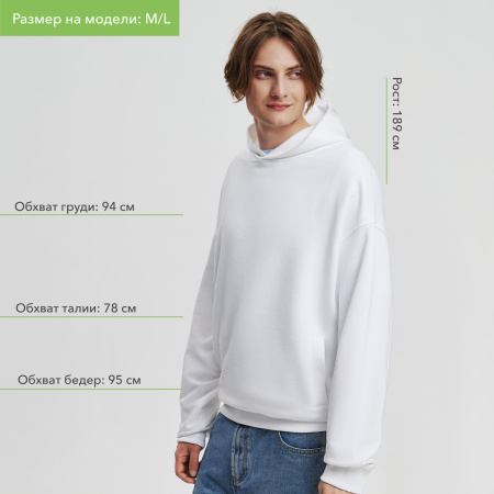 Худи оверсайз унисекс FUSION, белый