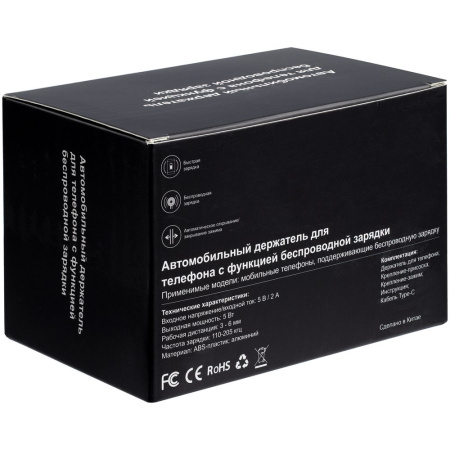 Держатель для смартфона Cleaver с беспроводной зарядкой Держатель для смартфона Cleaver с беспроводной зарядкой