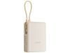 Внешний аккумулятор со встроенным кабелем Xiaomi 33W Power Bank 10000mAh (Integrated Cable) Tan GL