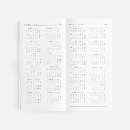 Еженедельник Baza, датированный, зеленый