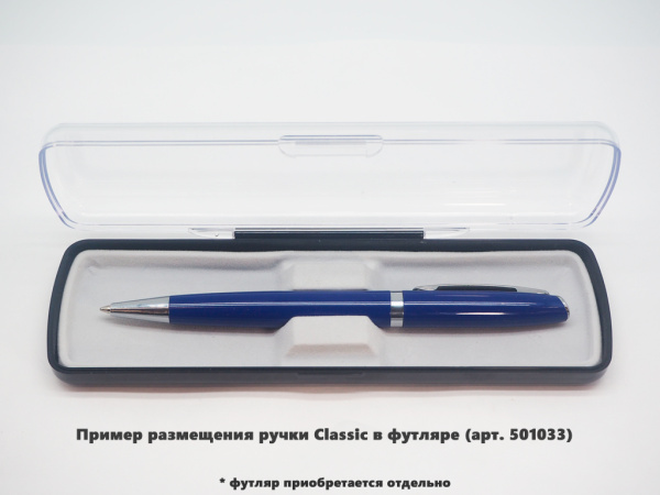 Ручка шариковая, металлическая, синяя/серебристая, Classic Requis