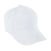 Бейсболка Комфорт + Белая