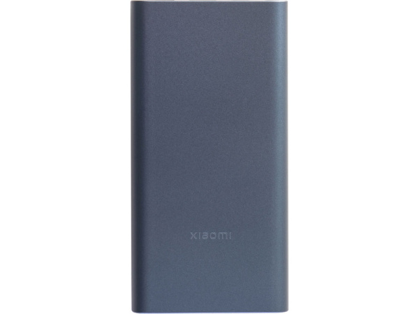 Внешний аккумулятор 22.5W Power Bank с быстрой зарядкой QC/PD, 10000 mAh