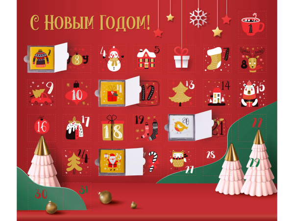 Шоколадный адвент-календарь Festive Шоколадный адвент-календарь Festive