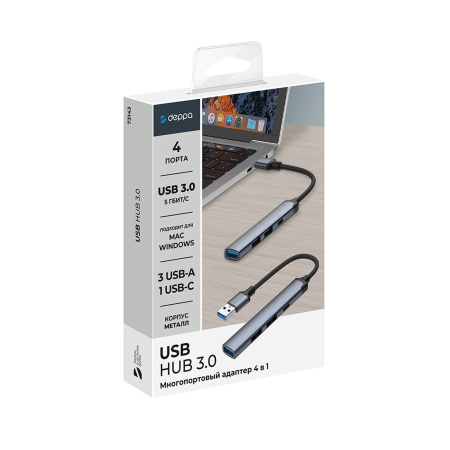 USB-хаб USB-A 3.0 + 2xUSB-A 2.0 + USB-C, серый, Deppa